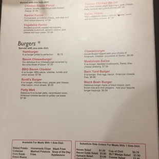 Giant Menu!