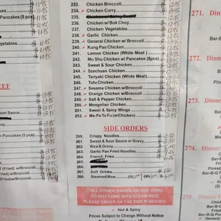 Menu as of October 2023