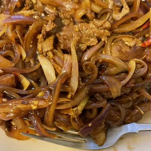 Mongolian Beef?  Where&apos;s the beef?