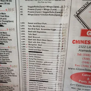 Menu as of October 2023