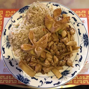 a plate of chicken and rice