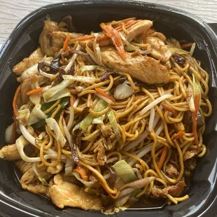 Gin Khao