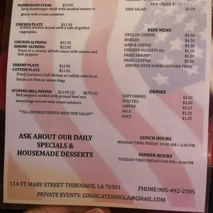 Menu 1 of 2
