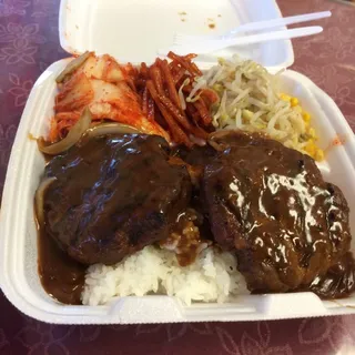 Hamburger Steak Plate
