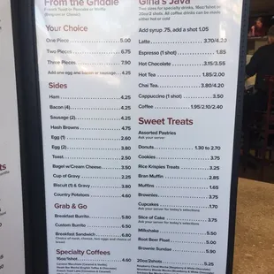 From the griddle, side &amp; to go