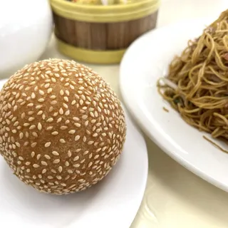 Red Bean Paste Mochi Ball