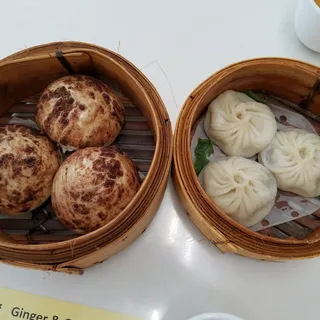 Shiitake Mushroom Bun with Pork