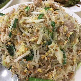 Chaozhou Style Rice Noodle