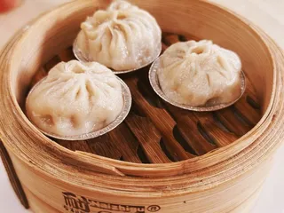 Mei Sum Dim Sum