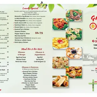 Most up to date menu