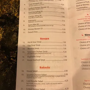 Menu pix. Prices may have changed