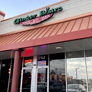 the front of a restaurant