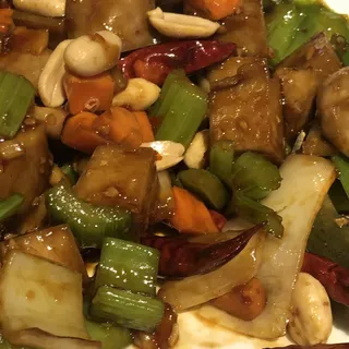 Kung Pao Vegetarian Chicken