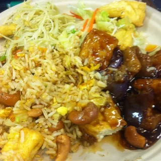 Pineapple Fried Rice