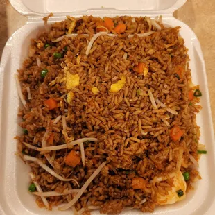 Shrimp fried rice $10.50