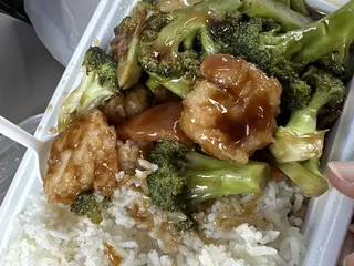 King Delicious