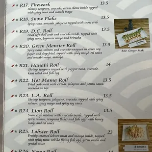 menu