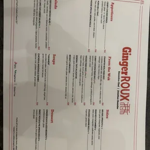 the menu for the restaurant