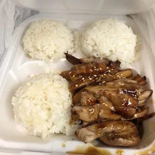 Rice with a side of chicken teriyaki