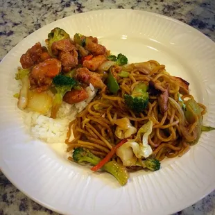 Kung Pao Chicken