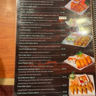 Appetizer Menu