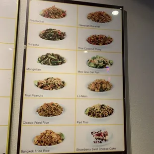 a menu for a chinese restaurant