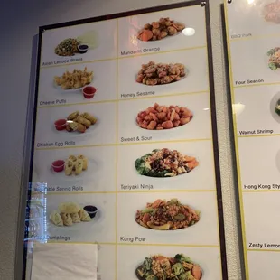 a menu for a chinese restaurant