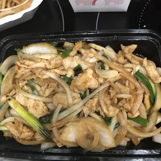 Mongolian Chicken