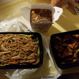 Lo Mein