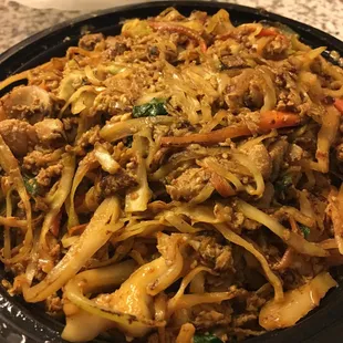What-a-disaster moo shu bad quality pork. DO NOT ORDER.