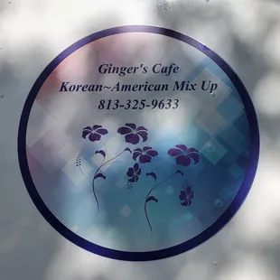 the name of the restaurant