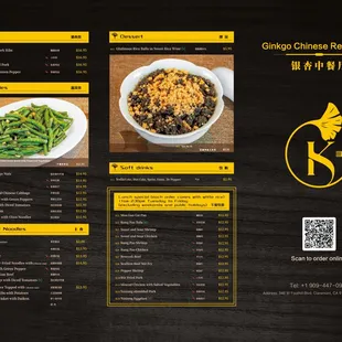 Takeaway menu