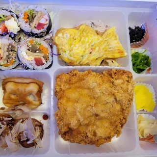 Fish Katsu Bento