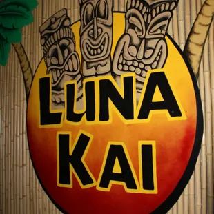 Luna Kai - Harrison Township, Michigan, USA