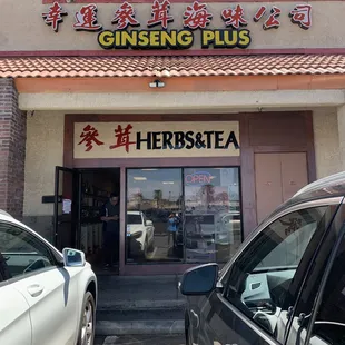 Front of store