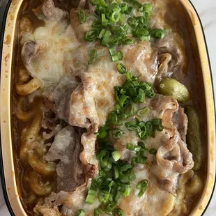 baked curry gyu udon