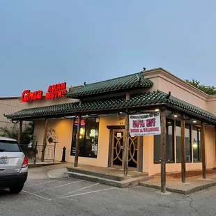 the front of the restaurant