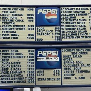 Menu as of 12/28/2022