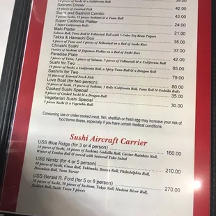 2023 Menu