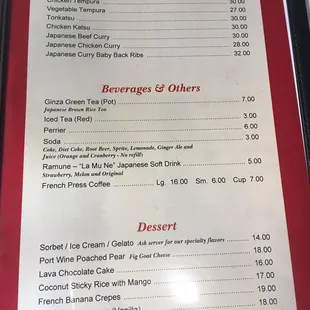 2023 Menu