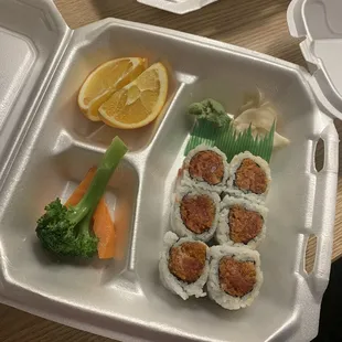 Spicy Tuna Roll