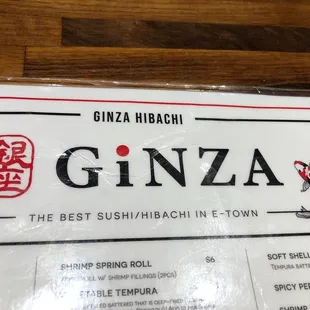 menu