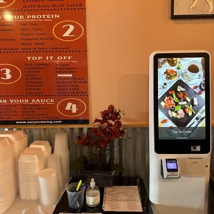 New Self service ordering machine
