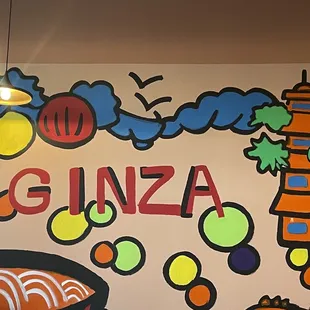 Ginza, Tokyo, the main shopping area of the city. The name comes from the words gin meaning "silver" and za meaning "guild"