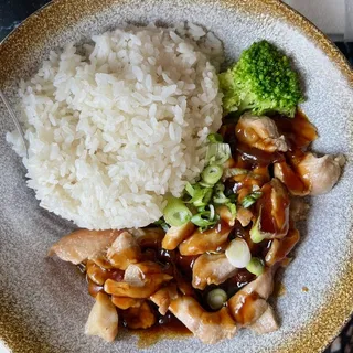 Crispy Chicken Rice Bowl