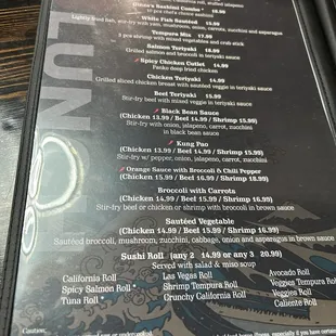 Lunch menu