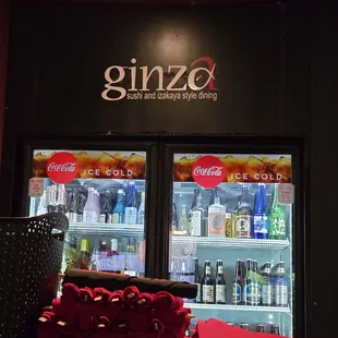 Beverage cooler and sign