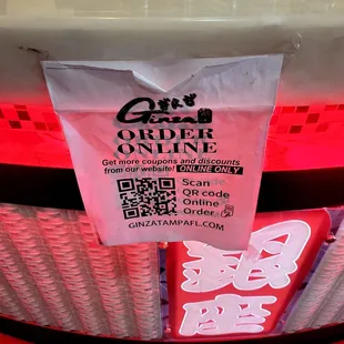 Aug 2021: Online Ordering!