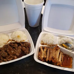 Teriyaki beef and teriyaki chicken. Excellent.