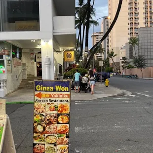 Outside on the street